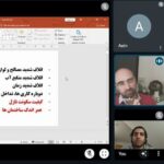 تصویر : سمپوزیوم هامبورگ با حضور مهمان ویژه سپهر معتقد فیلسوف عرصهی معماری