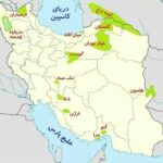 تعداد ذخیره گاه زیست کره در ایران
