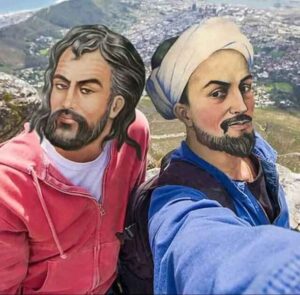 ابوعلی سینا