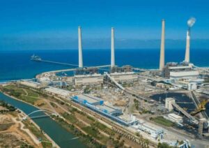 تاسیسات شیرین سازی هادرا در اسرائیل