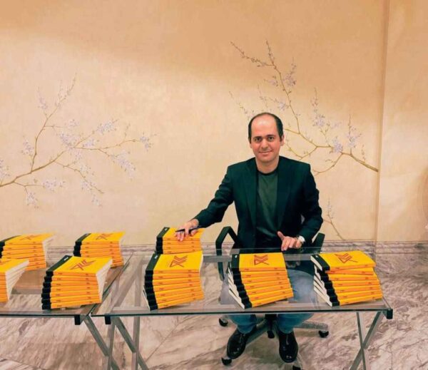 کتاب "کار دل" [نوشته‌ی "دی داد"]